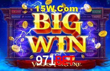 Segurança 2FA 971Bet