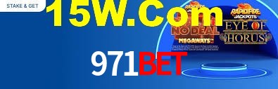 Ofertas Imperdíveis na 971Bet: Promoções e Bônus Que Valem a Pena